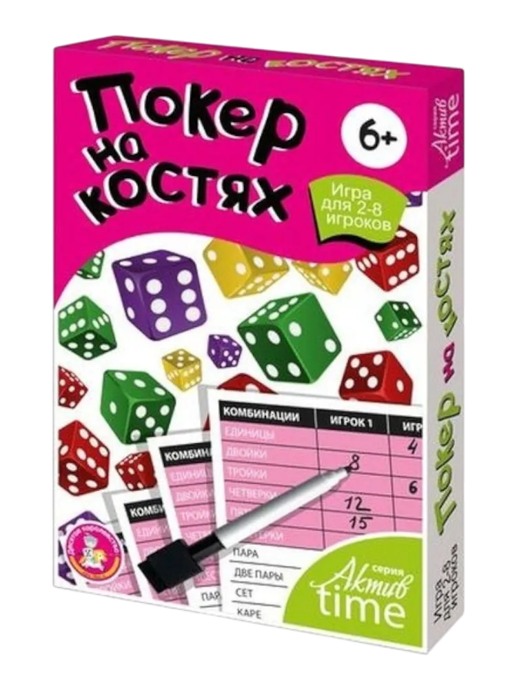Настольная игра Десятое Королевство Покер на костях 04421