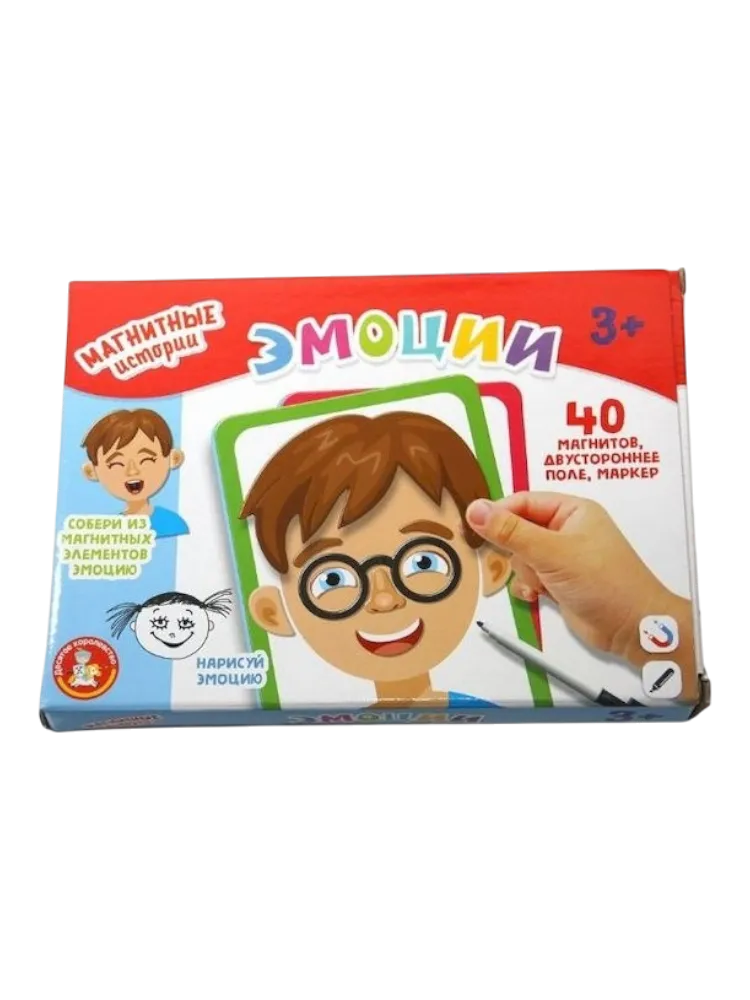 Настольная игра Десятое Королевство Эмоции 03955