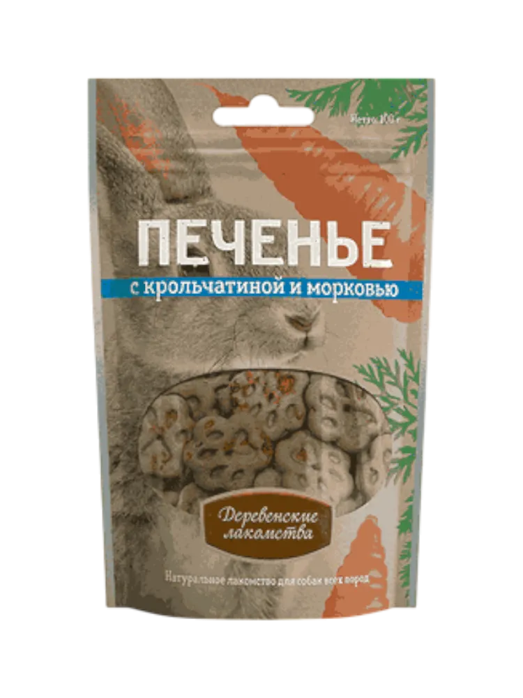 Деревенские Лакомства: печенье с крольчатиной и морковью, 100г