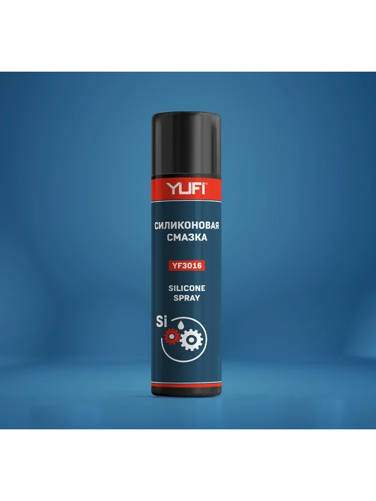 Смазка силиконовая YUFI YF3016 0.4 л