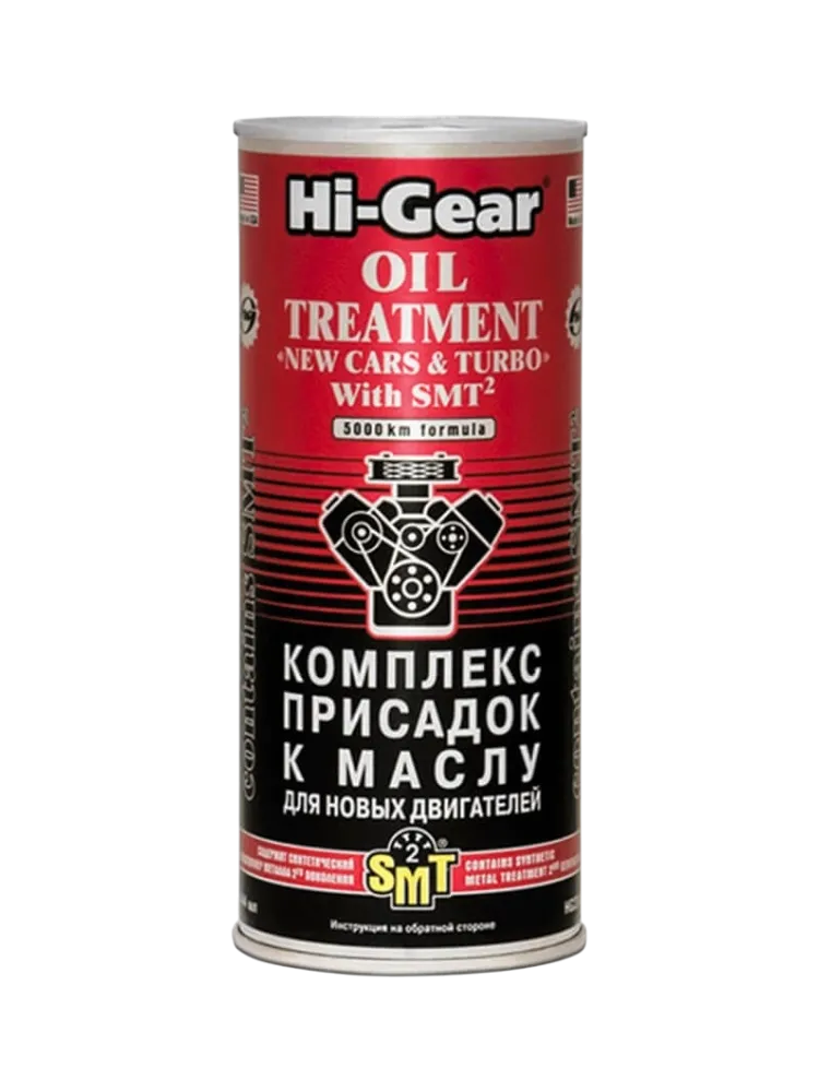 Hi-Gear присадка HG2249 Oil Treatment 0.44 л