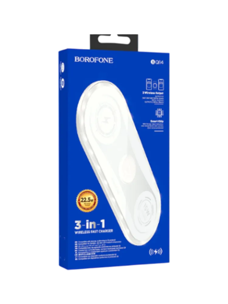 Беспроводные зарядные устройства Borofone BQ14 Absolute 22.5W 3 в 1