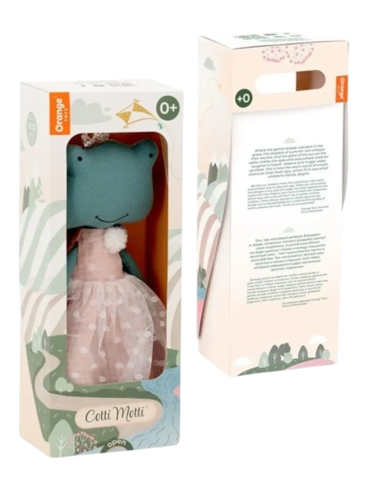 Мягкая игрушка Orange Toys Лягушонок Фиона, высота 30, - фото 2