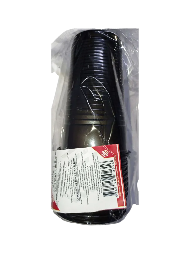 СТАКАН 0.2МЛ BLACK STYLE 12ШТ
