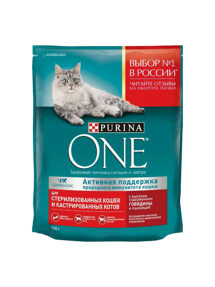  КОРМ Д/СТЕРИЛ И КАСТРИРОВАННЫХ PURINA ONE ГОВЯДИНА ПШЕНИЦА 750ГР