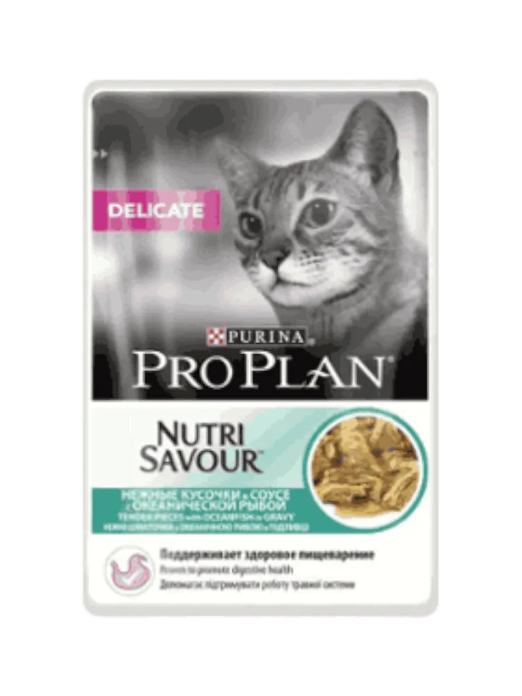 Proplan delicate (океан. рыба) CAT 85g