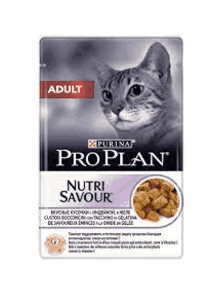 Proplan для взрослых кошек со вкусом индейки 85г