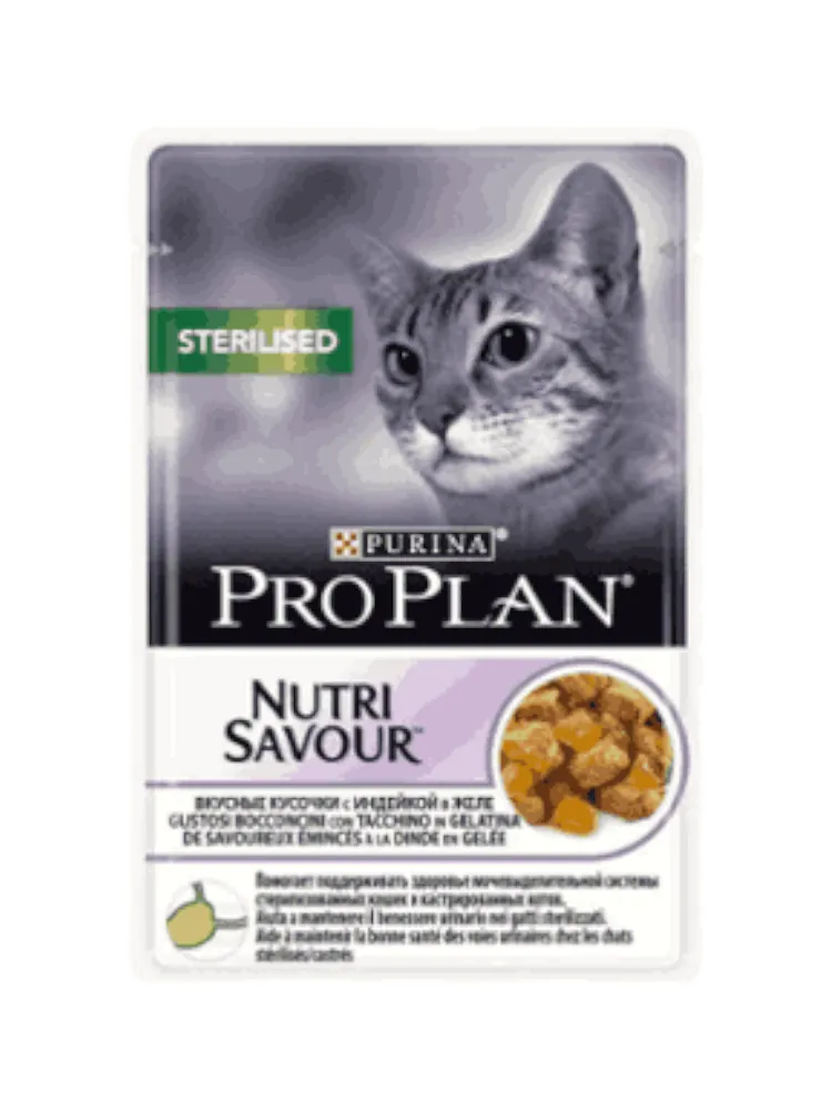 Proplan sterilized (индейка) CAT 85g