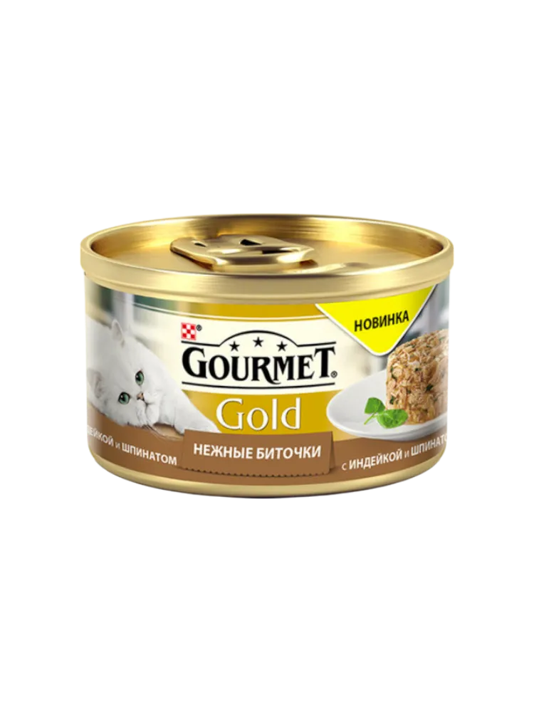 КОРМ Д/КОШЕК GOURMET GOLD 85Г ИНДЕЙКА/ШПИНАТ