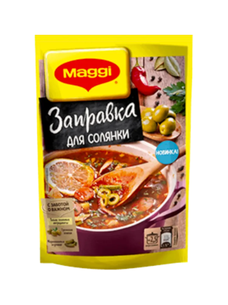 ПРИПРАВА МАГГИ 180Г ЗАПРАВКА Д/СОЛЯНКИ