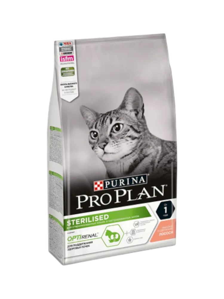 PP sterilised (лосось) CAT 1,5kg