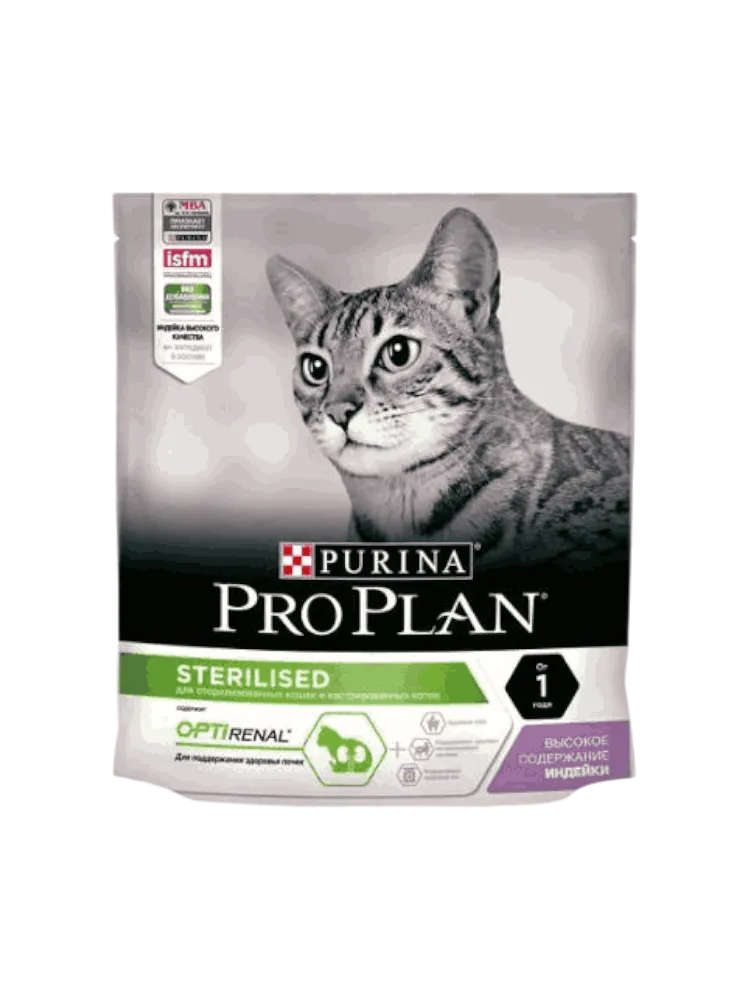 PP sterilised (лосось) CAT 0,4kg