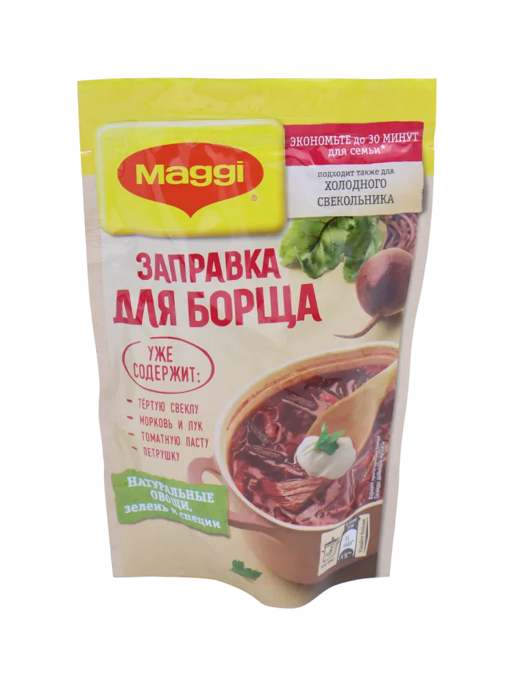 ПРИПРАВА МАГГИ 250Г Д/БОРЩА 
