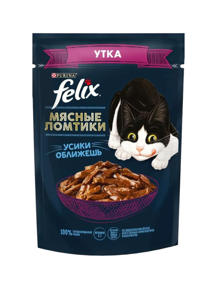 КОРМ Д/КОШЕК FELIX 75ГР МЯСНЫЕ ЛОМТИКИ С УТКОЙ
