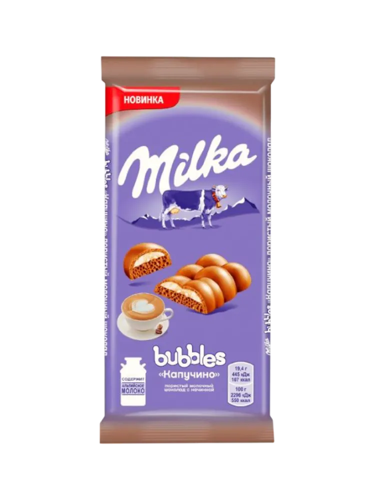 ШОКОЛАД MILKA BUBBLES 92Г МОЛОЧНЫЙ ПОРИСТЫЙ КАПУЧИНО