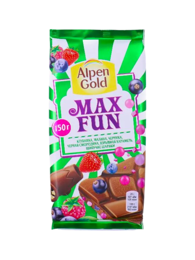 ШОК ALPEN GOLD 160Г MAX FUN ФРУКТОВО ЯГОДНЫЙ МИКС