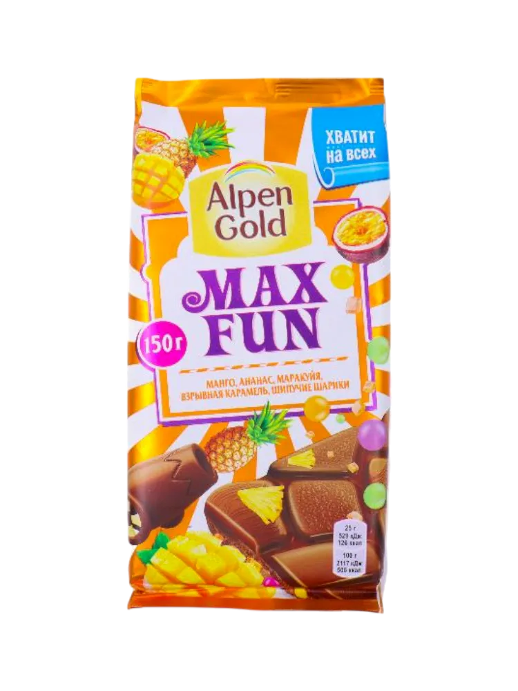 ШОК ALPEN GOLD 160Г MAX FUN ТРОПИК МИКС