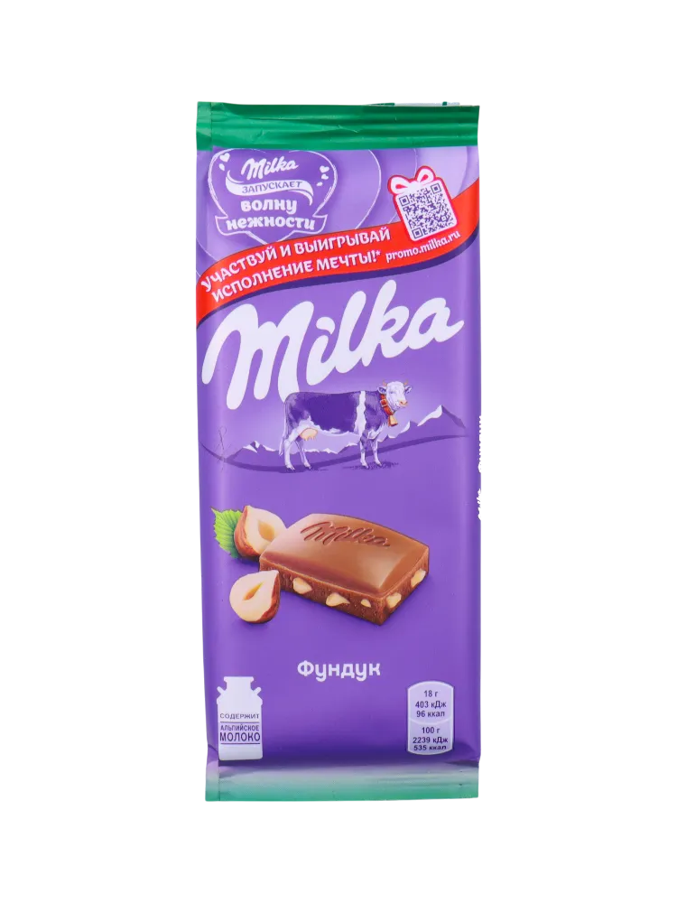 ШОКОЛАД MILKA 85Г ФУНДУК 