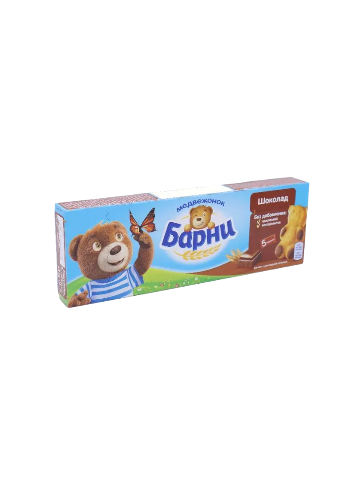 БИСКВИТ МЕДВЕЖОНОК БАРНИ 150Г С ШОКОЛАДНОЙ НАЧИНКОЙ 