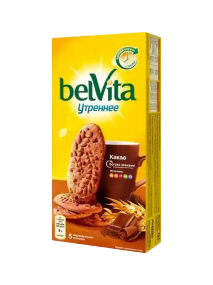 ПЕЧЕНЬЕ BELVITA 225Г ВИТАМИН С КАКАО