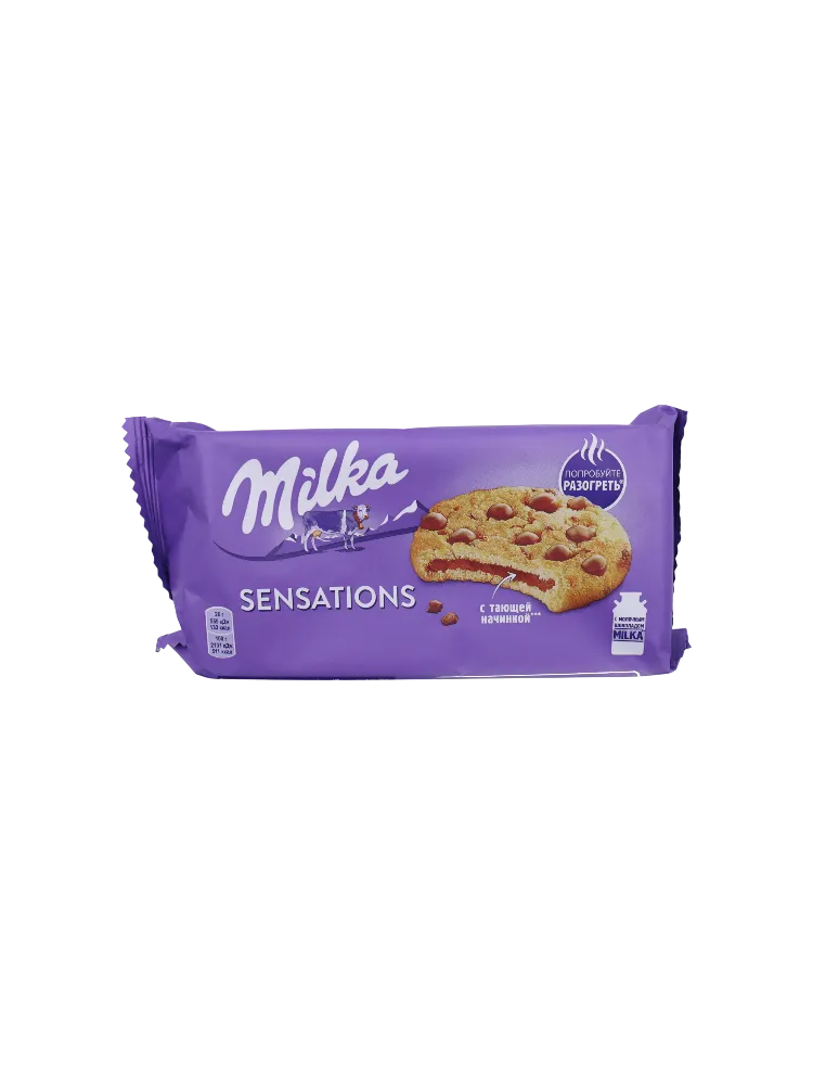 ПЕЧЕНЬЕ MILKA 156Г КУСОЧКИ  МОЛ ШОКОЛАДА