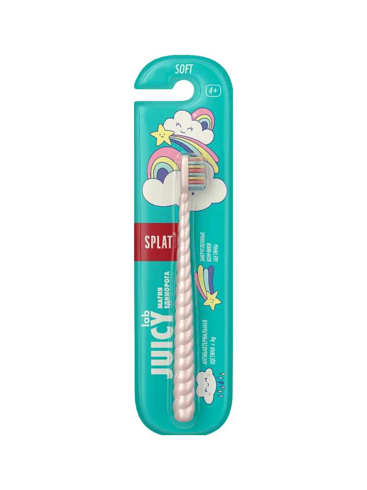 ЗУБ ЩЕТКА SPLAT JUICY LAB МАГИЯ ЕДИНОРОГА