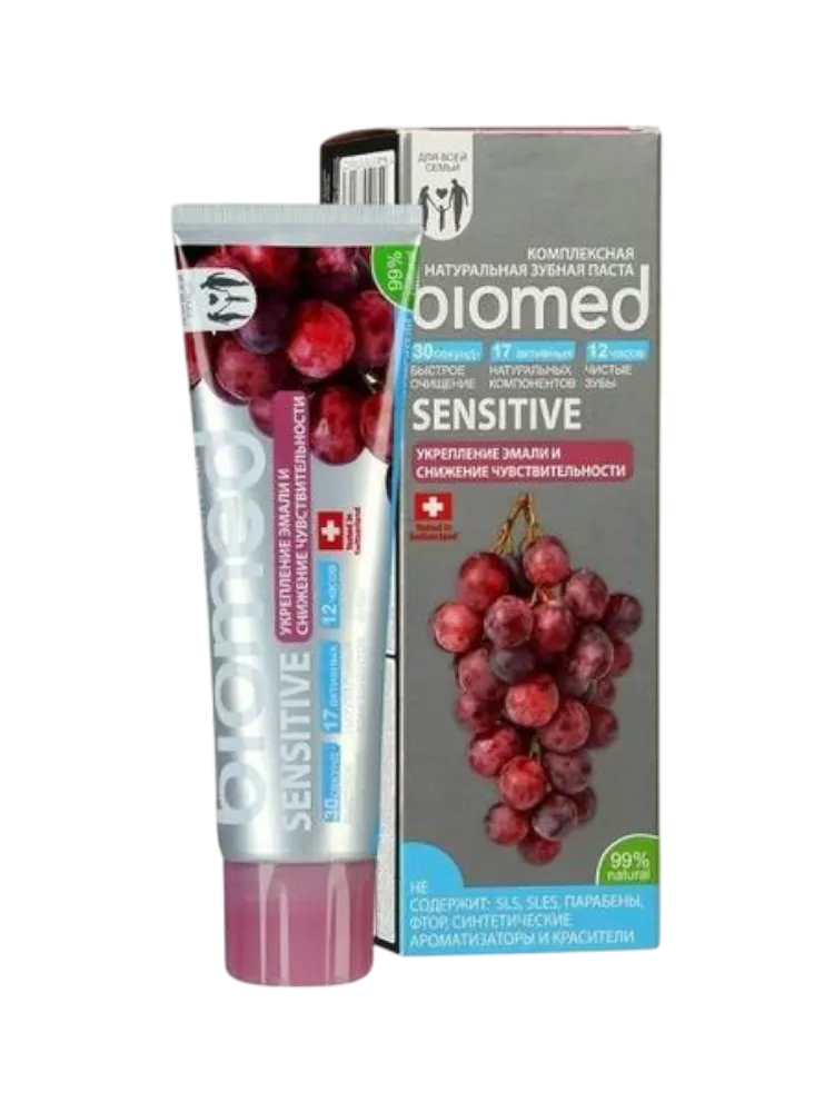 ЗУБ ПАСТА BIOMED 100МЛ SENSITIVE