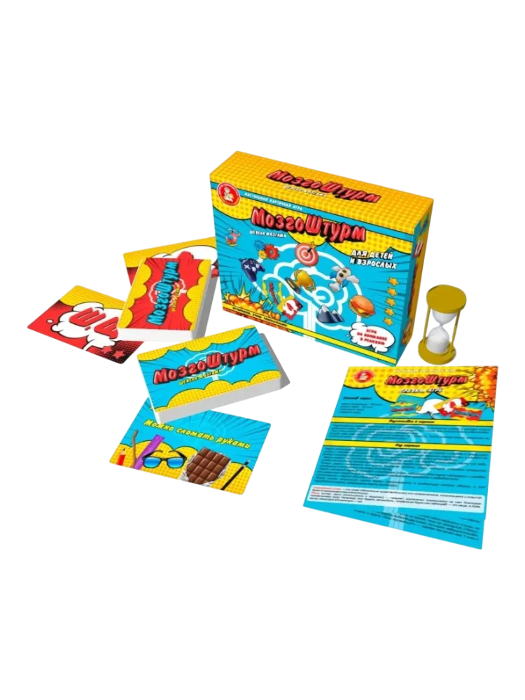 Настольная игра Десятое Королевство МозгоШтурм 1083005_ММ000014274