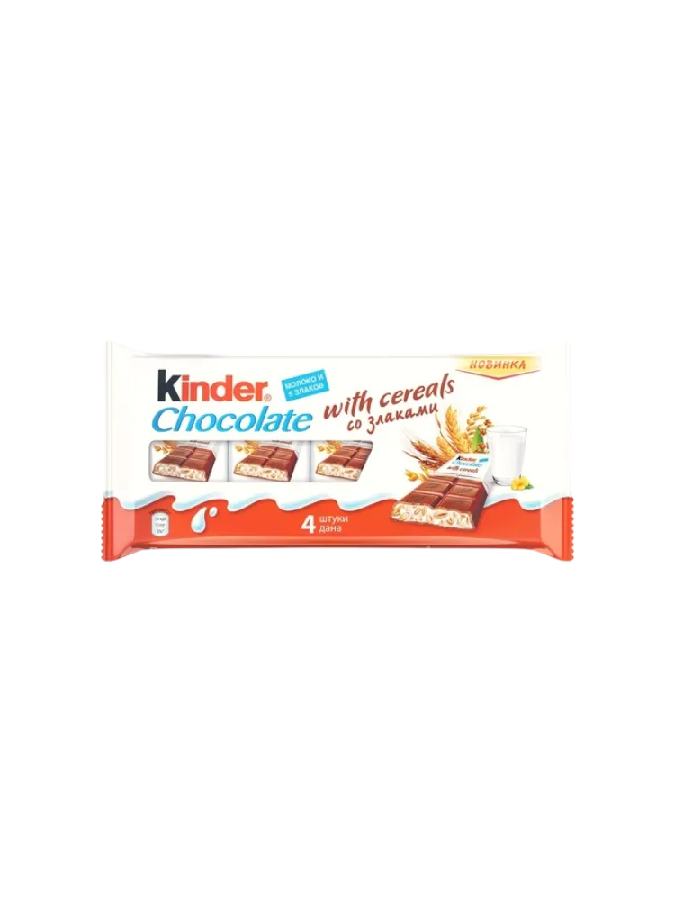ШОКОЛАД KINDER СО ЗЛАКАМИ Т4 