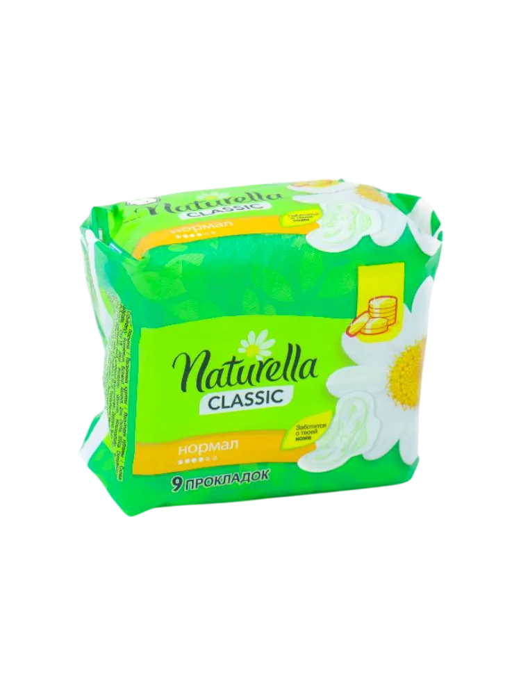 ПРОКЛАДКИ NATURELLA CLASSIC CAMOMILE NORMAL 9ШТ SINGLE