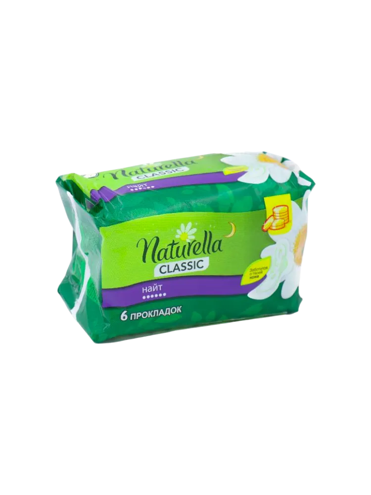 ПРОКЛАДКИ NATURELLA CLASSIC CAMOMILE NIGHT 6ШТ SINGLE