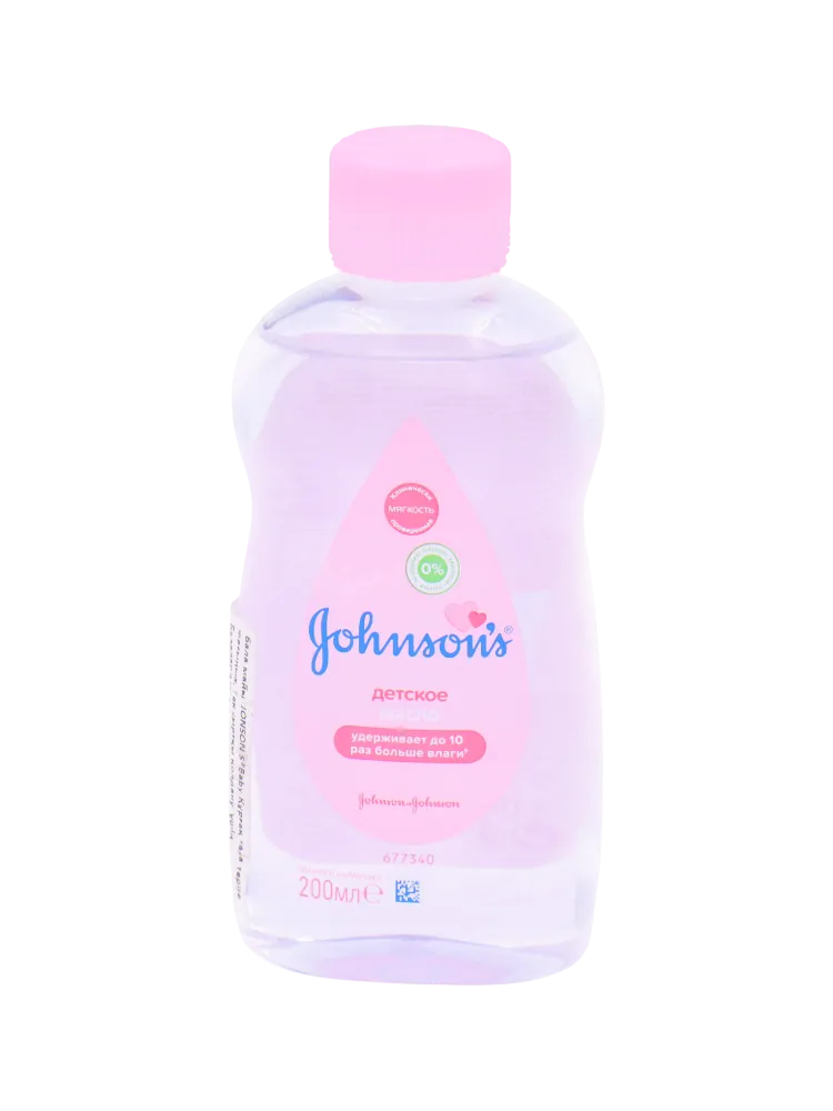 МАСЛО JOHNSONS BABY 200МЛ