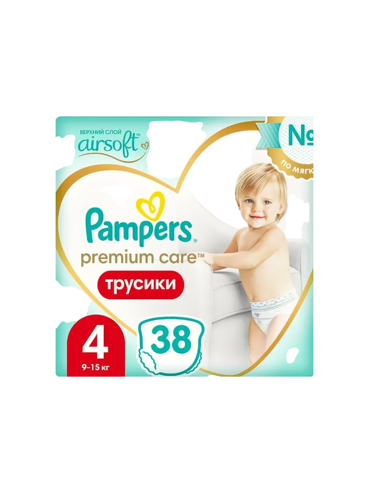 ПОДГУЗНИКИ-ТРУСИКИ PAMPERS PREMIUM CARE PANTS MAXI 9-15КГ 38ШТ
