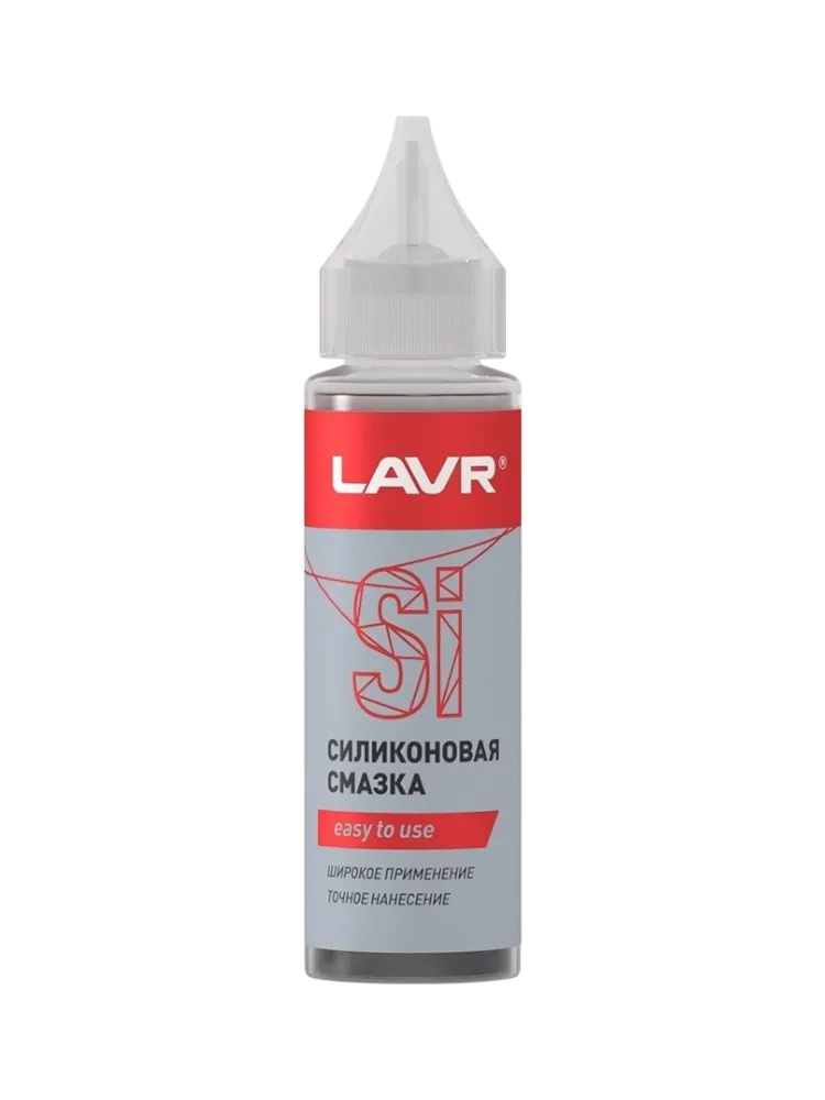 Смазка силиконовая LAVR Ln1538 0.03 л