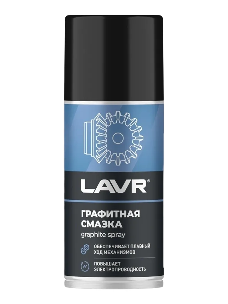Смазка графитовая LAVR Ln1478 0.21 л
