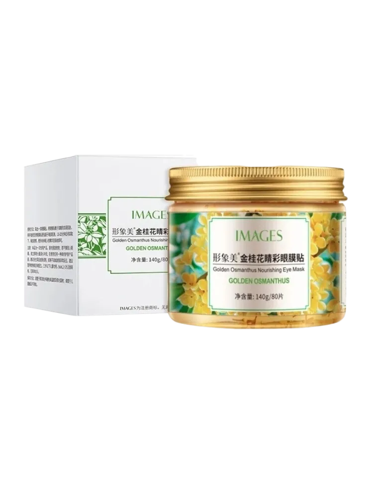 Патчи Images биоцеллюлозные Golden Osmanthus питательные 80 шт