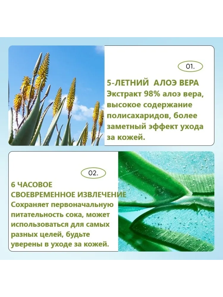 SADOER крем Aloe Vera для области вокруг глаз 20 г - фото 4