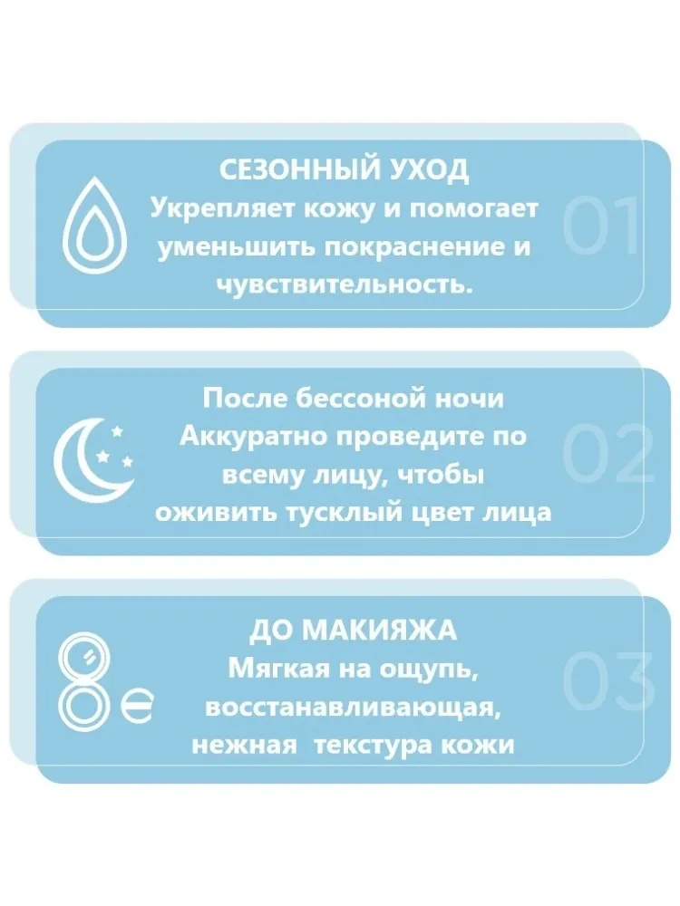 SADOER крем Aloe Vera для области вокруг глаз 20 г - фото 5