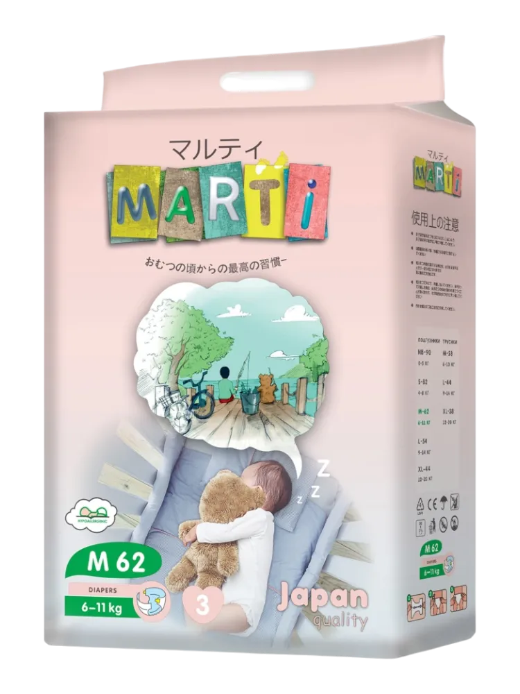 Подгузники MARTI M, 62 шт