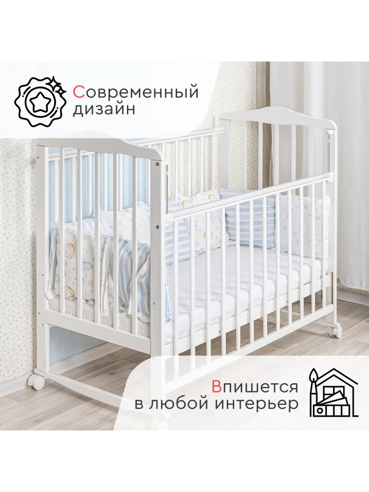 TOMIX манеж-кровать, полозья для качания Palmа для детей от 0 до 24 мес. - фото 5