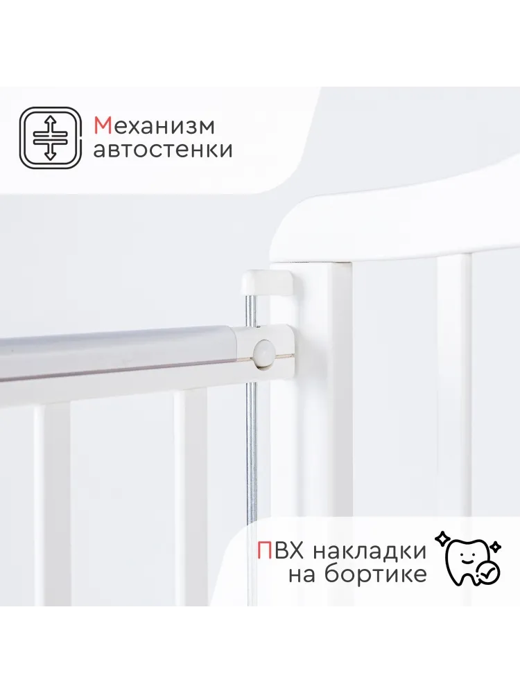 TOMIX манеж-кровать, полозья для качания Palmа для детей от 0 до 24 мес. - фото 6
