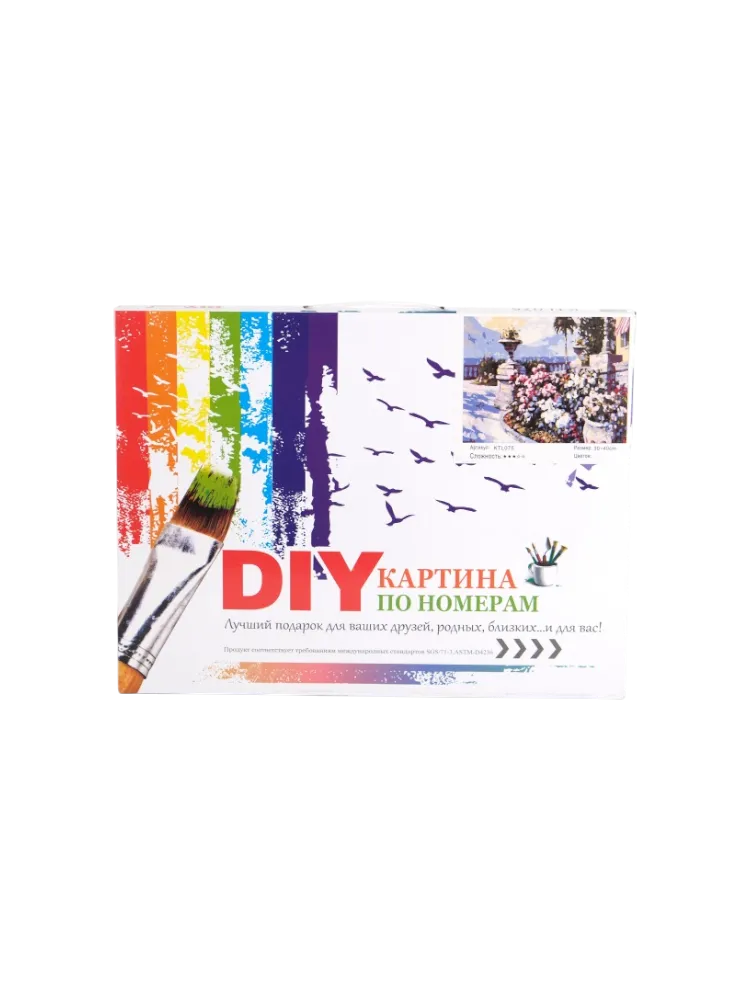 Картина DIY Терасса с цветами холст на подрамнике 30x40