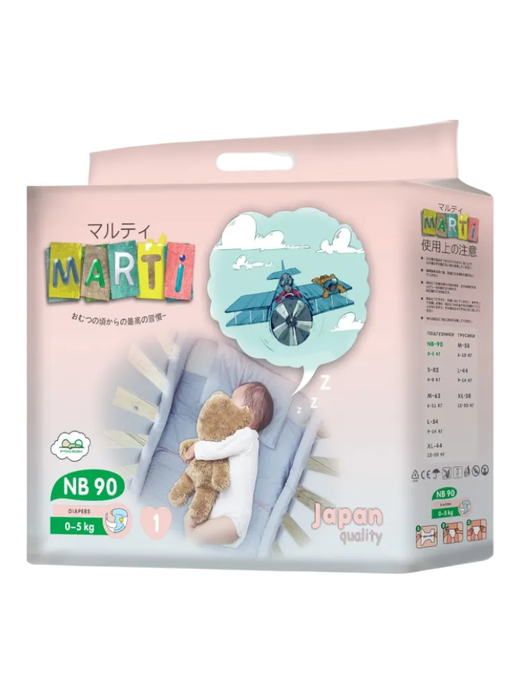 Подгузники MARTI 1, 90 шт - фото 2