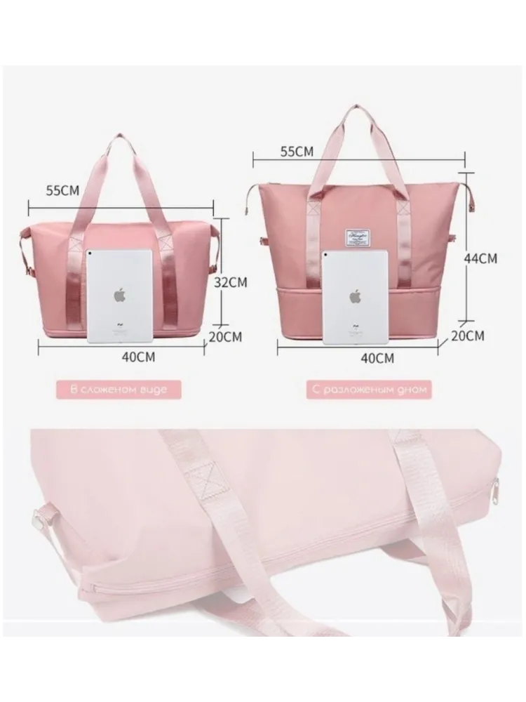 FASHION полиэстер 40 л - фото 4