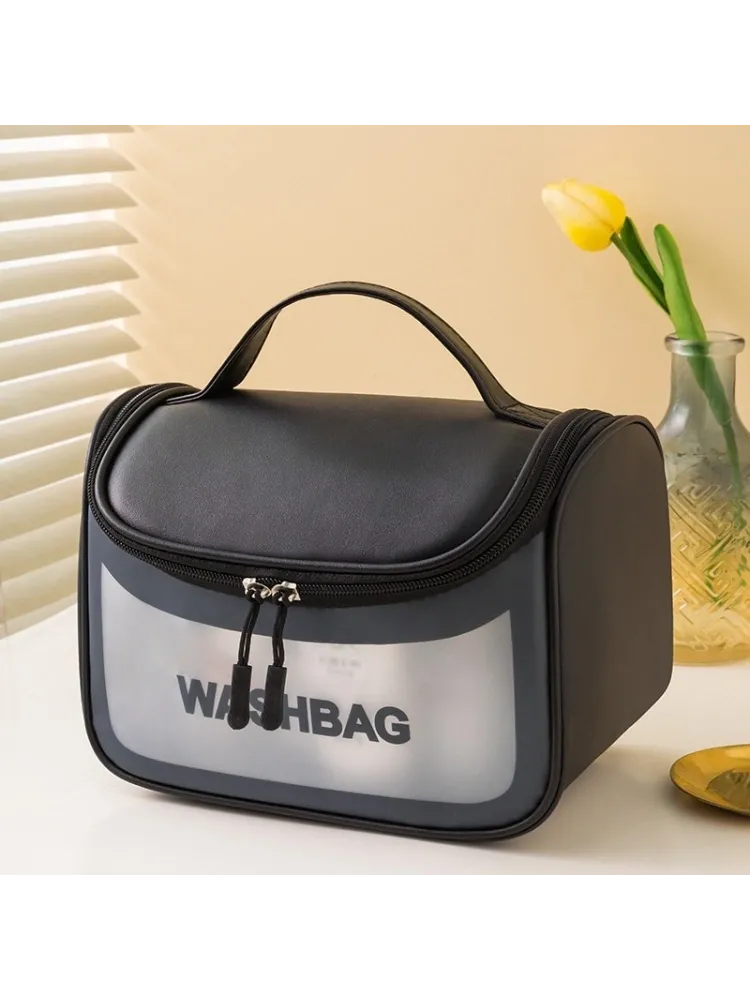 Washbag косметичка текстиль 24х16 см