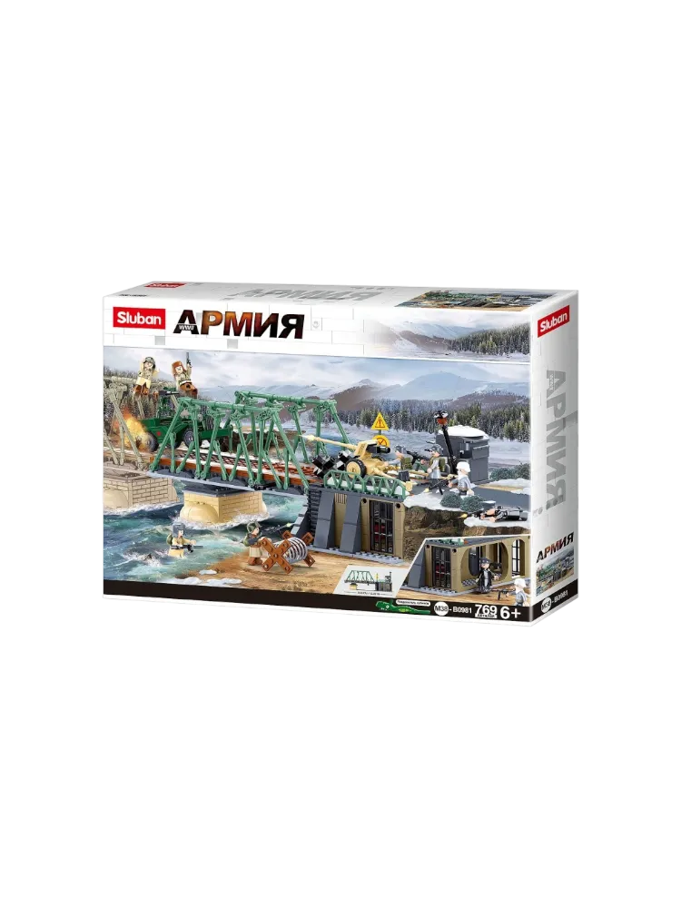 Конструктор SLUBAN Армия, деталей 769 шт
