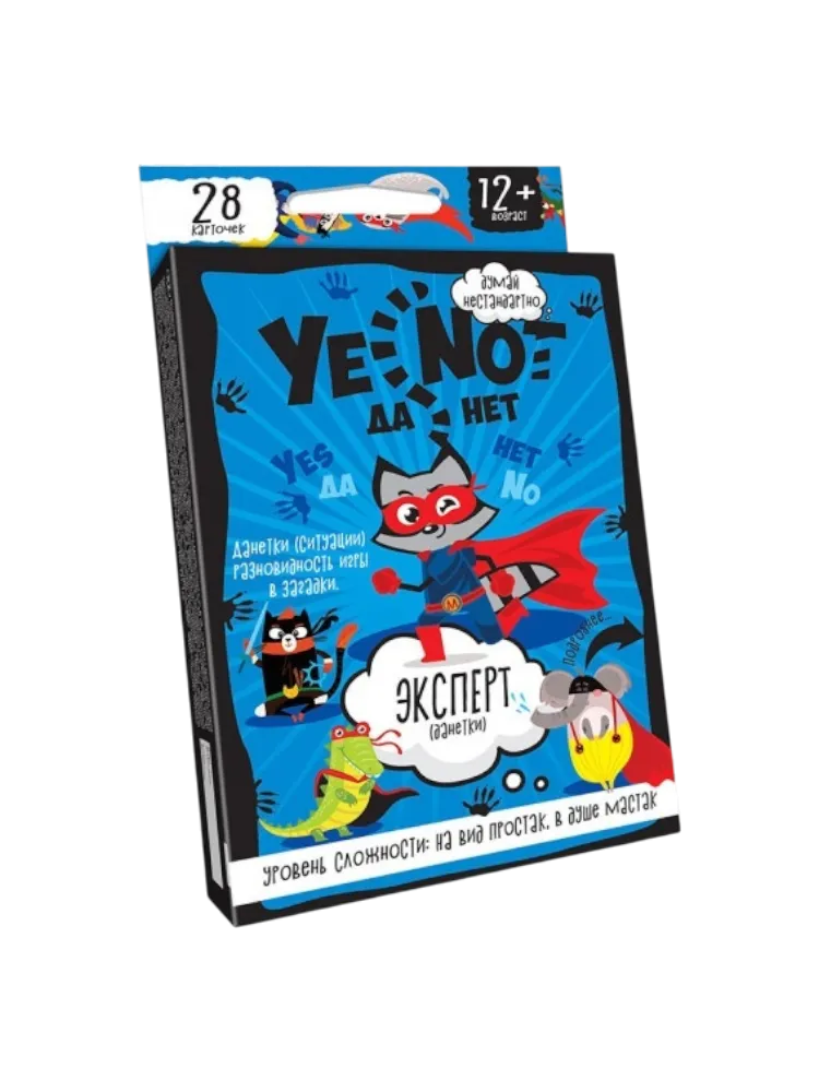 Настольная игра Danko Toys 01360*