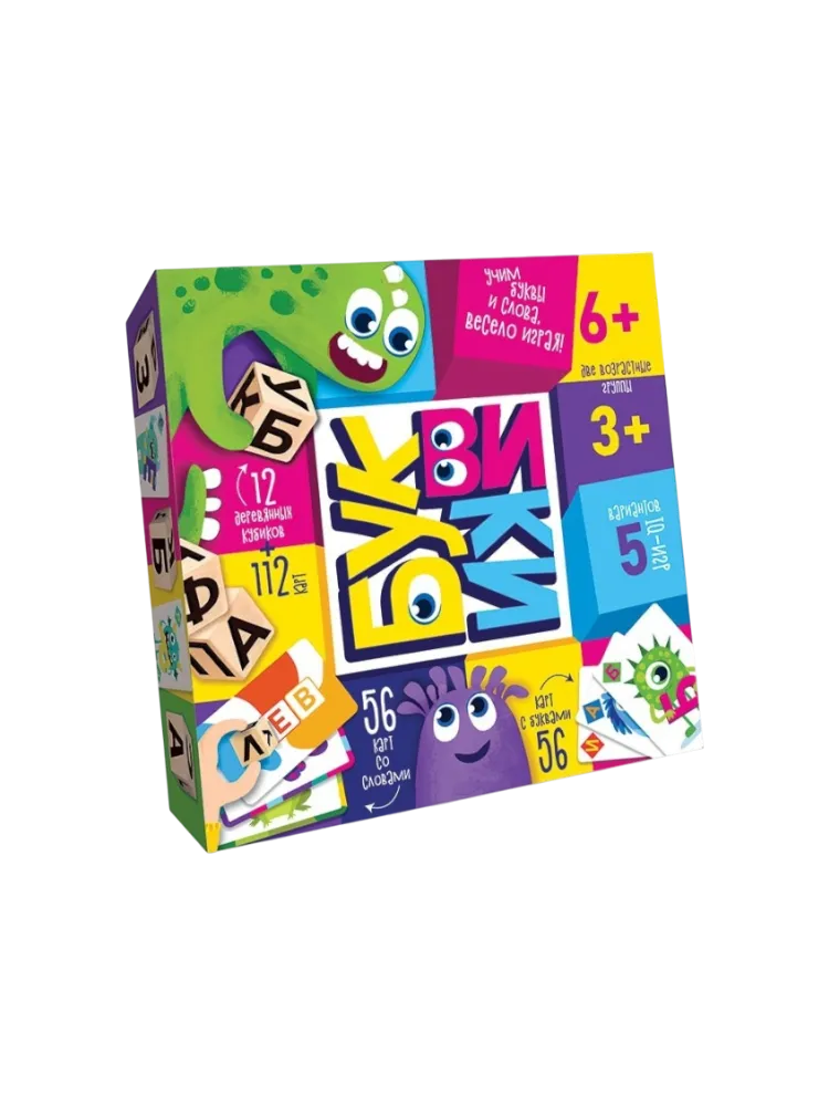 Настольная игра Danko Toys 06983*
