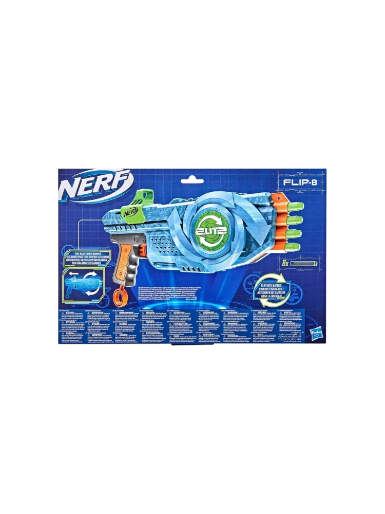 Бластеры Nerf Флип 8 Ф2549 - фото 5