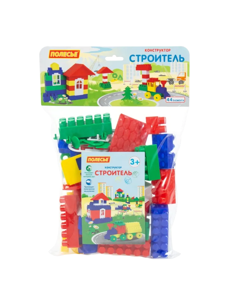 Конструктор Полесье Строитель, деталей 44 шт